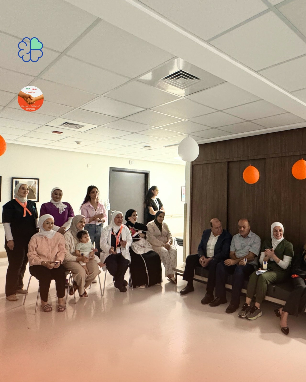 ‎مركز... - مركز مستشفى الرشيد Al Rasheed Hospital Center