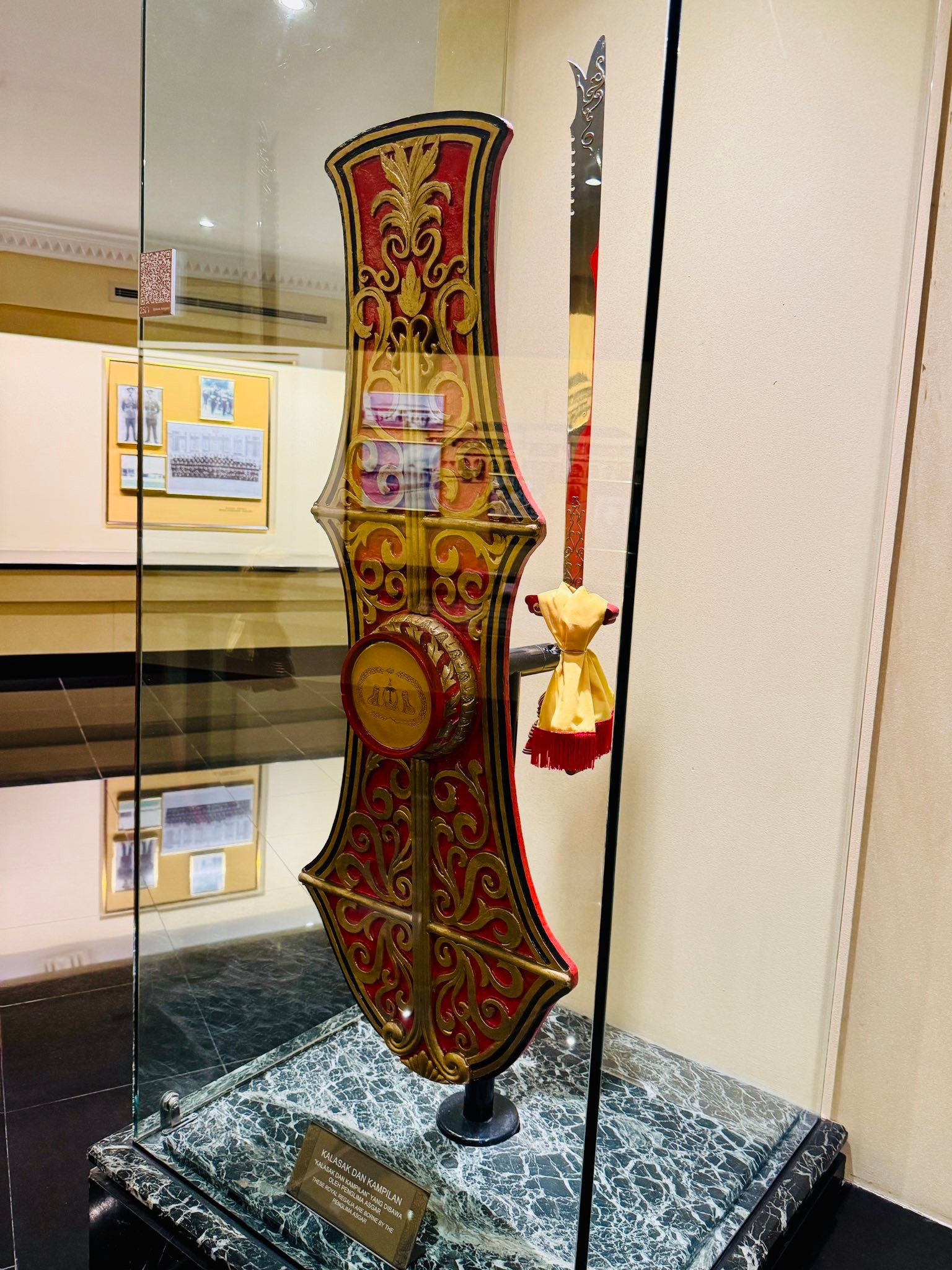 Silat - The Kampilan (sword) and Kelasak (long shield) is part of ...
