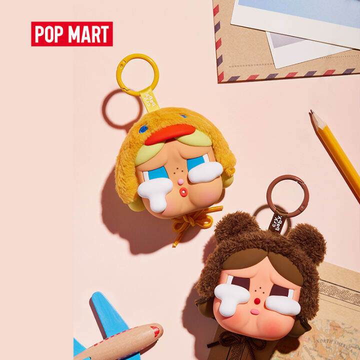 AVAILABLE NOW! POLCASAN HUGGABLES PLUSH & I AM POLCASAN SINGING