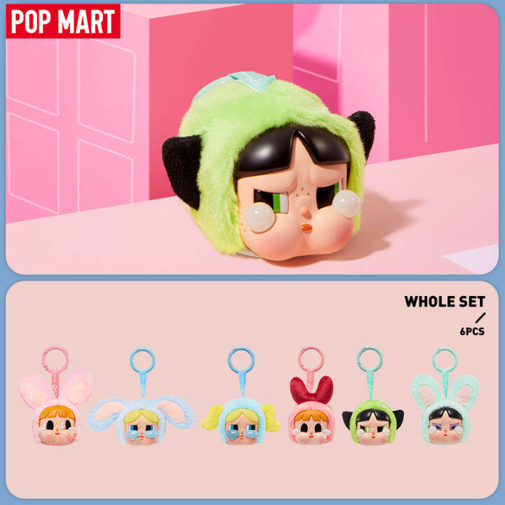 AVAILABLE NOW! POLCASAN HUGGABLES PLUSH & I AM POLCASAN SINGING