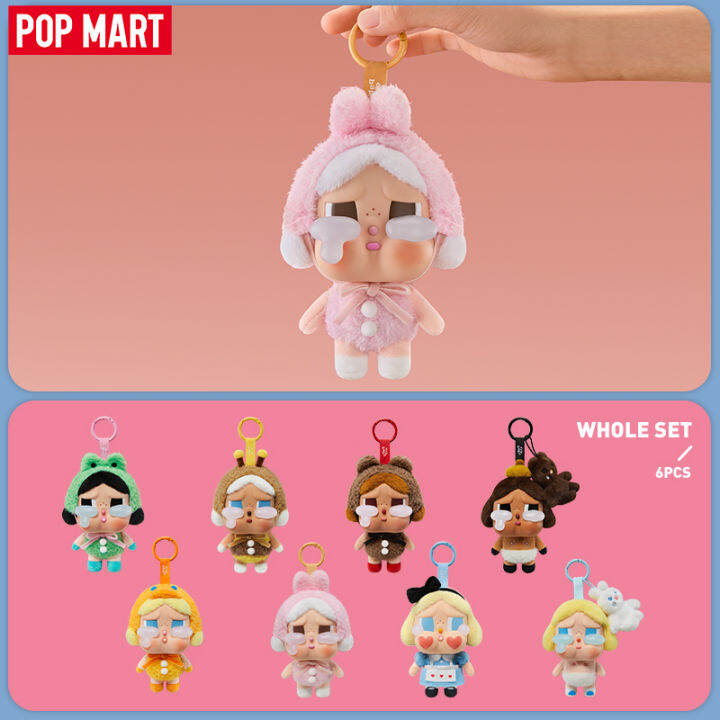 AVAILABLE NOW! POLCASAN HUGGABLES PLUSH & I AM POLCASAN SINGING