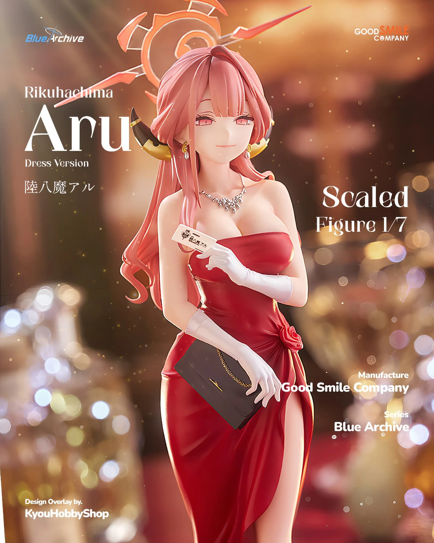 blue archive aru dress This is a formal after all... Hey, Sensei. Would you like to go out with me?