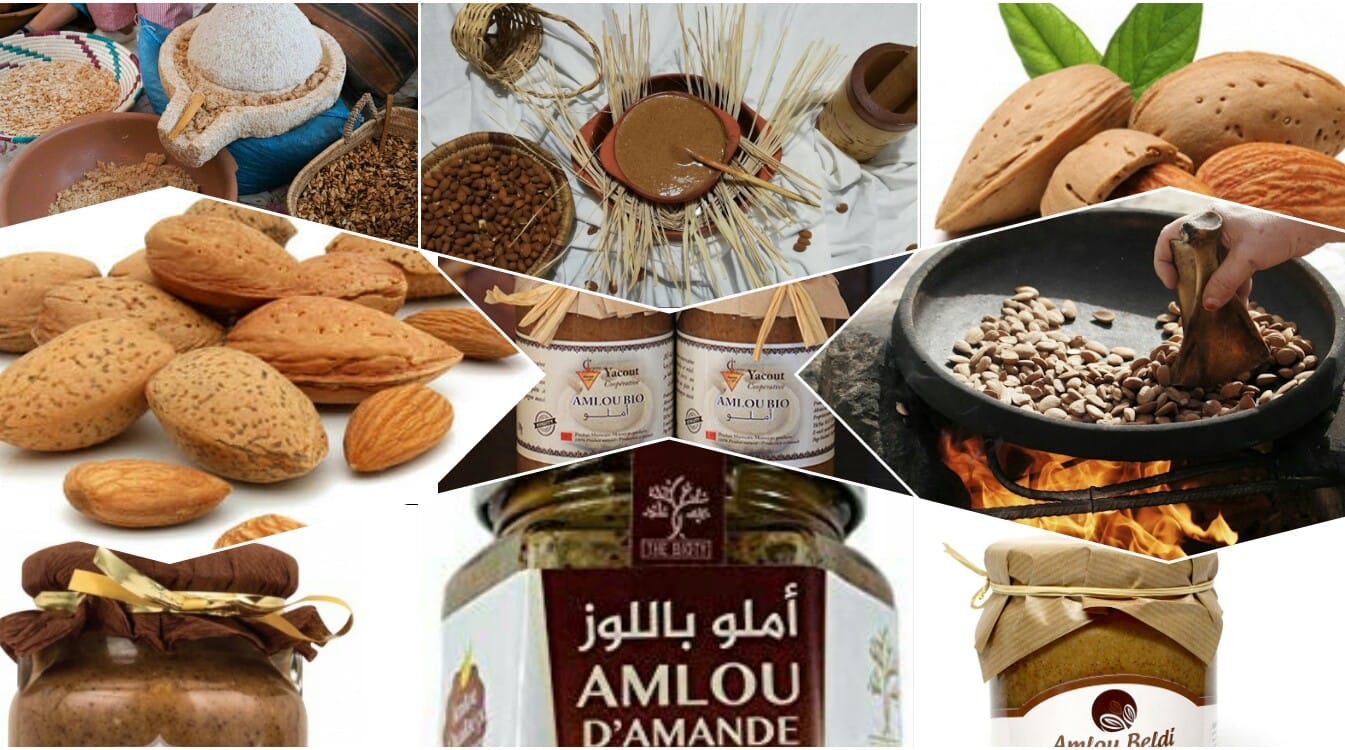 المنتوج الطبيعي المغربي أملو - 