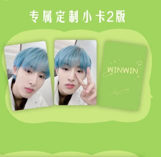 250127 | WINWIN's Green Transport Card for 