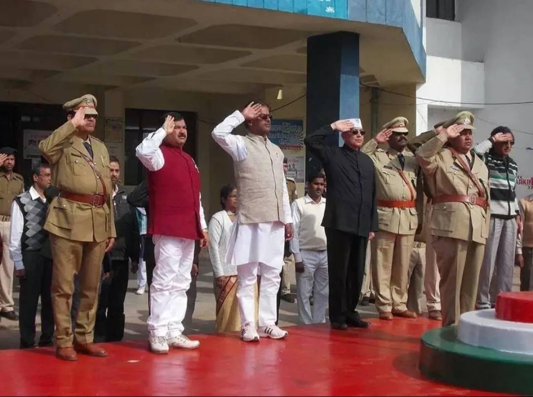 News Active Koderma added a new photo. - News Active Koderma