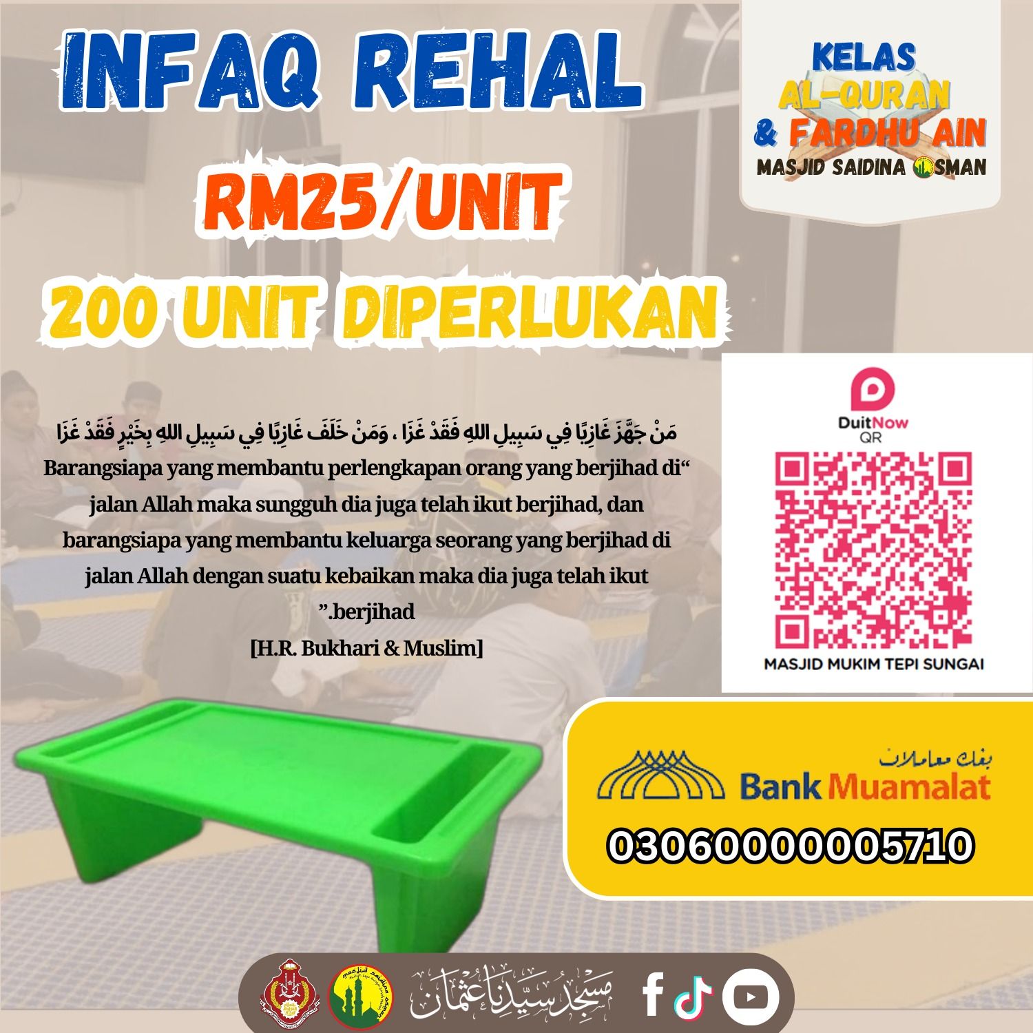 Masjid - 🌟 Jom Infaq Rehal untuk Ilmu! 🌟 Kelas ngaji di Masjid Saidina ...
