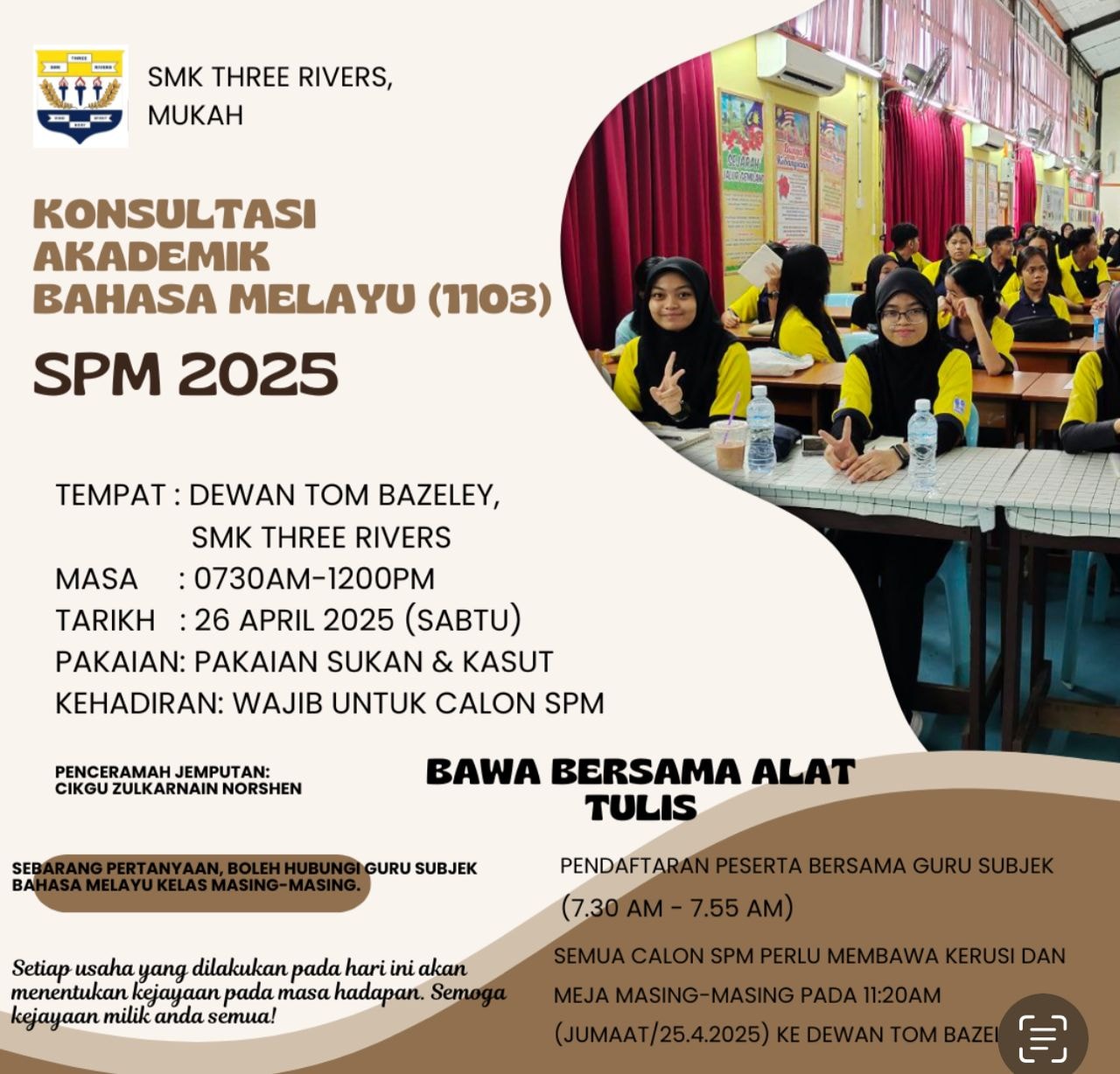 SMK Three Rivers | Mukah