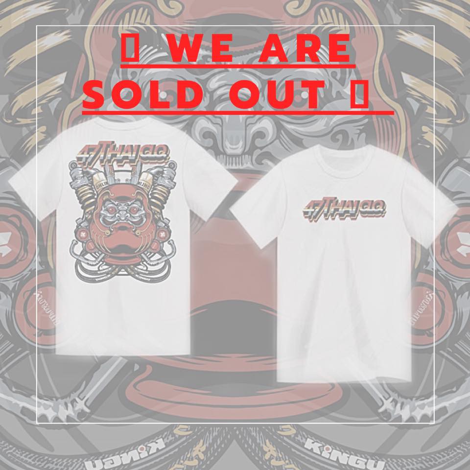 47Thai Clothing - We are SOLD OUT ️ For the first released merch design ...