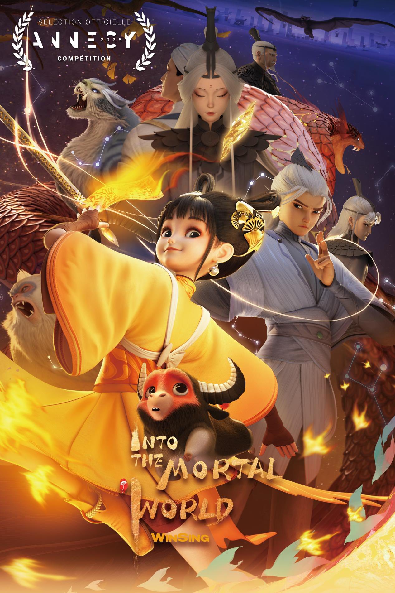 Chinese Animation Film Works 上海美術電影作品集① Chinese Animation Film Works 上海美術電影作品集① Chinese
