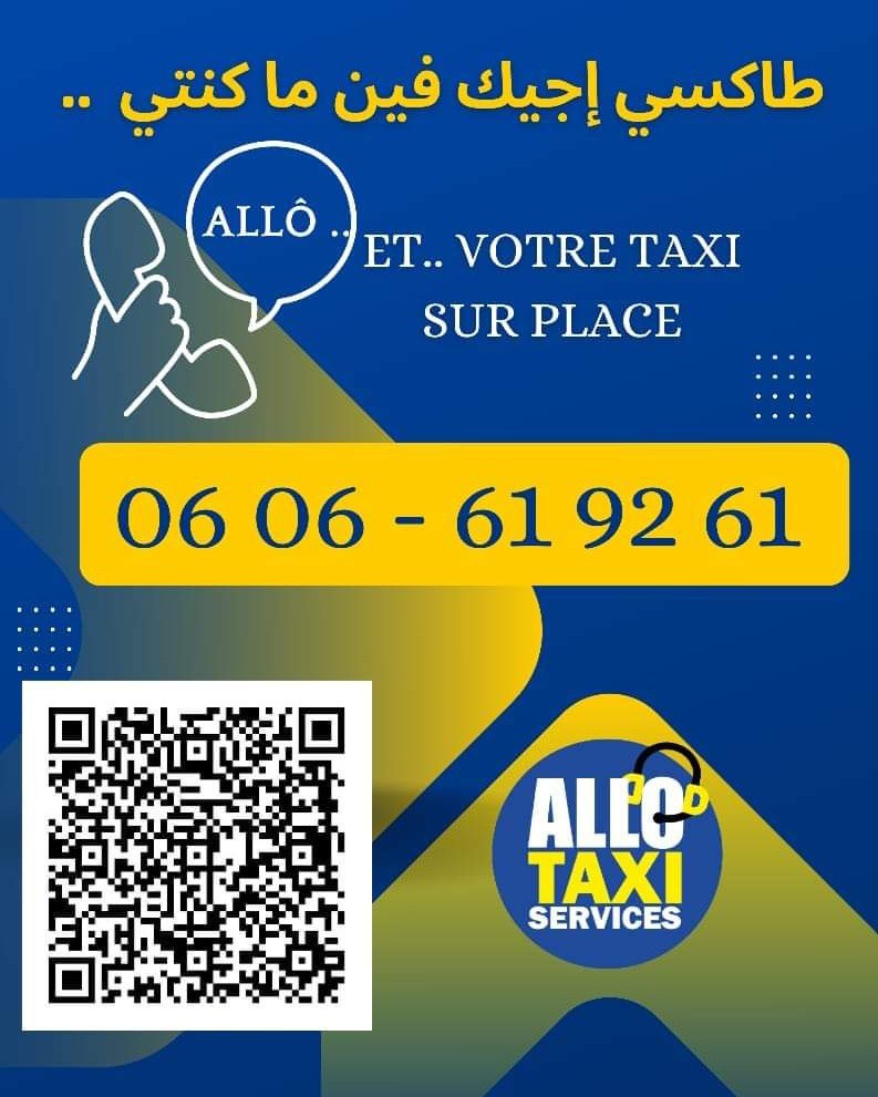 allo-taxi-services