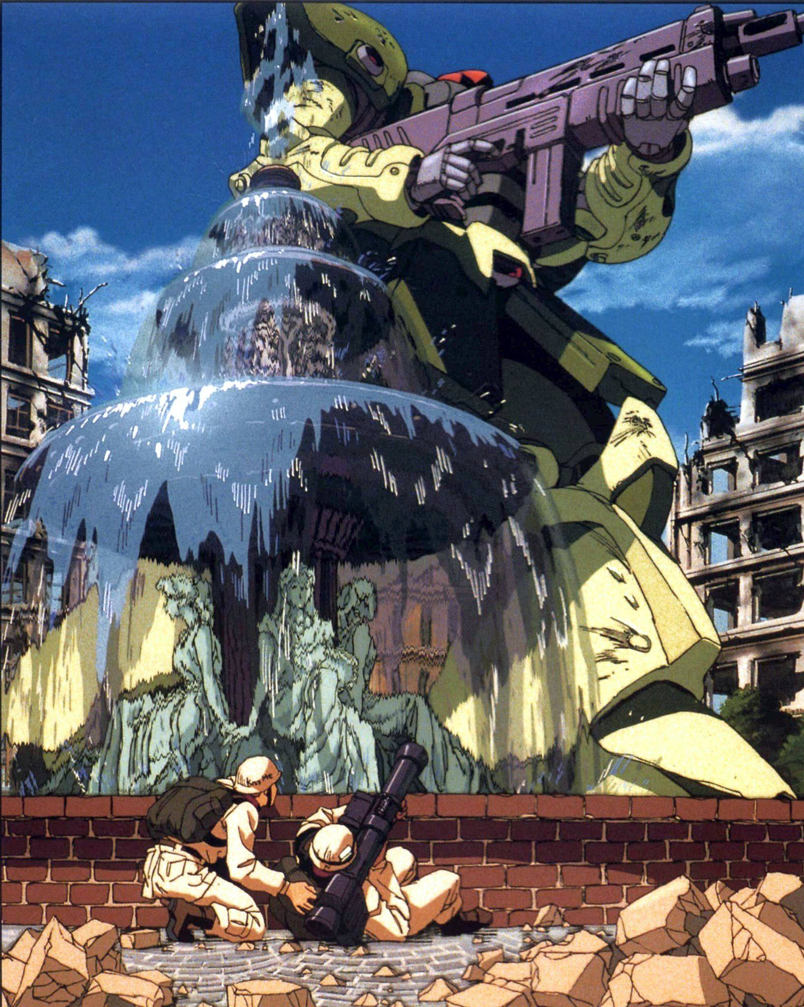 アート・デザイン・音楽 M.S. ERA: MOBILE SUIT GUNDAM 0001-0080 MS. Era 0001-0080: Mobile Suit Gundam (1990)