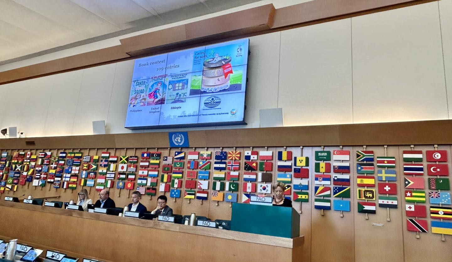 IUSS - International Union of Soil Sciences | Rome
