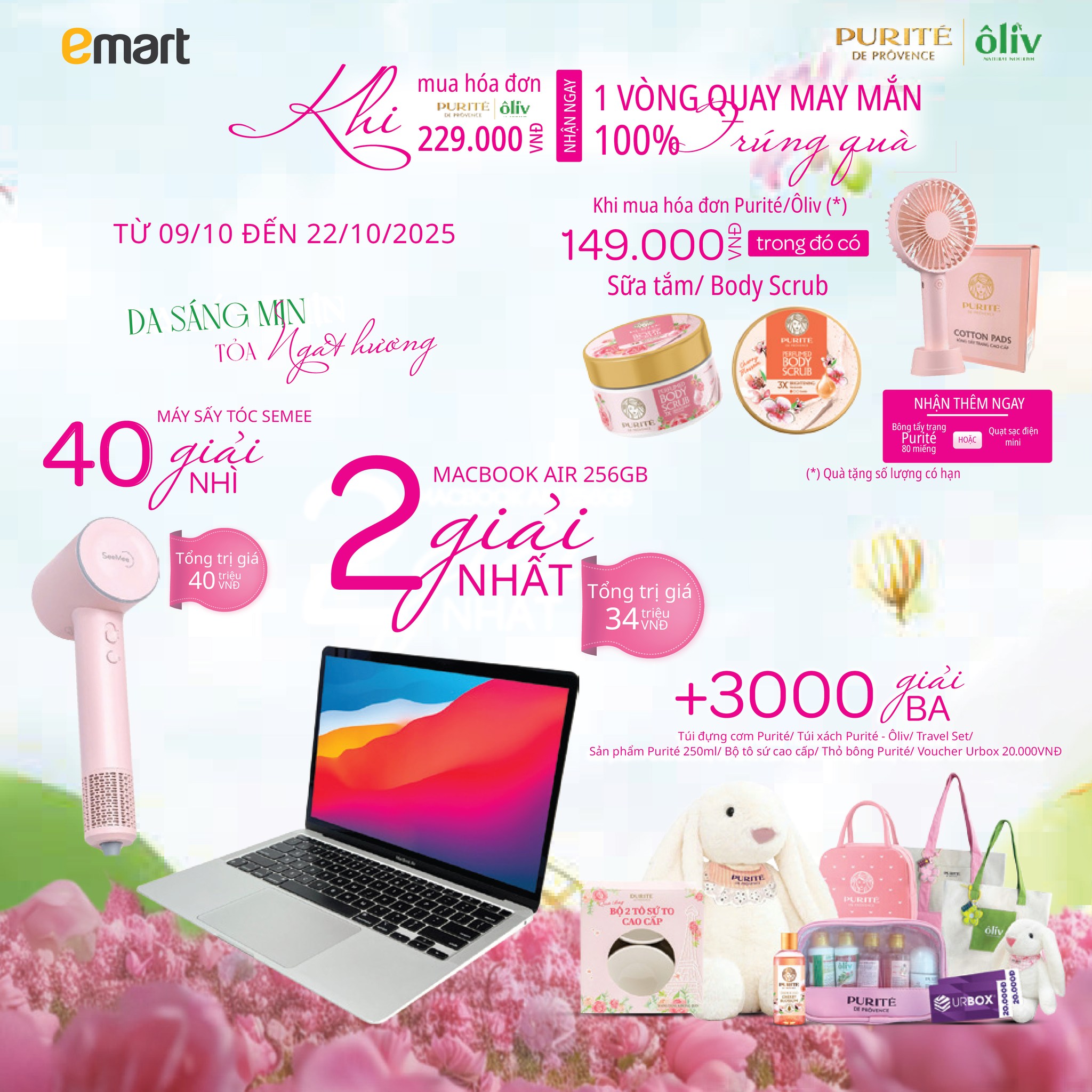 Emart Vietnam - Emart Vietnam added a new photo.