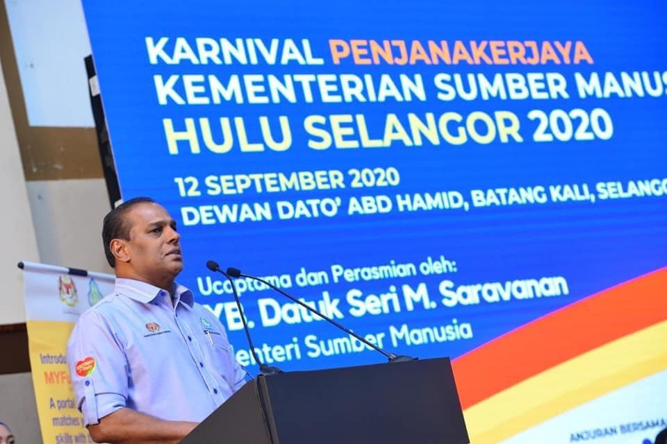 Sekitar Karnival Agensi Pekerjaan Sri Anika Sdn Bhd Facebook