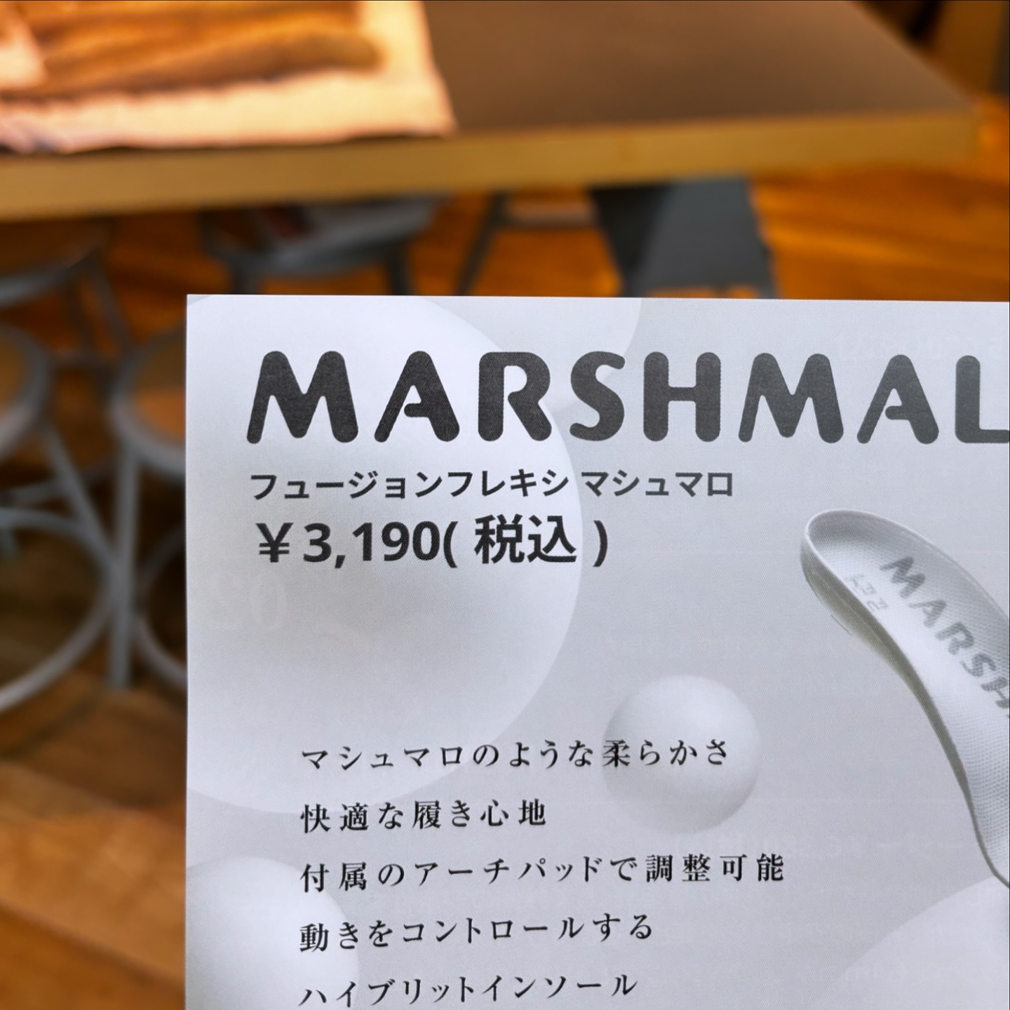 Impress cycle works added a new... - Impress cycle works