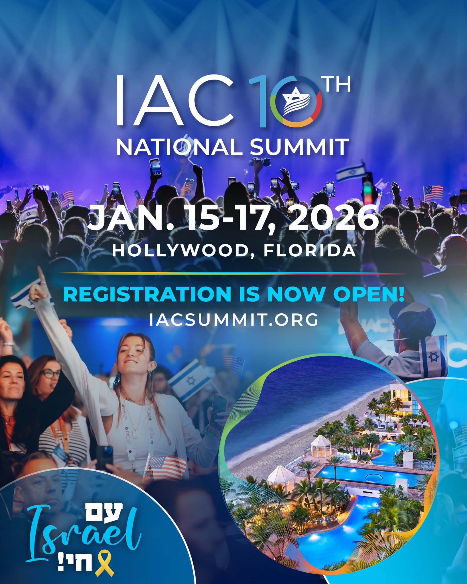 Get ready for THE hottest Israeli party of the year! 🇮🇱🔥 We're