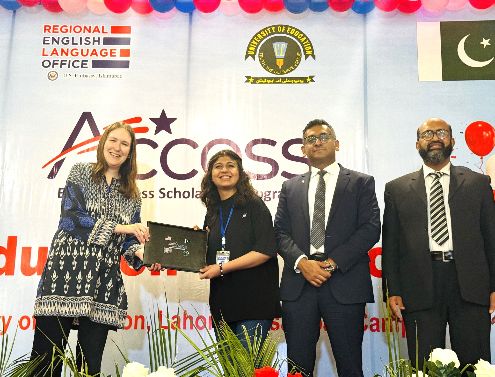 English Access UE Faisalabad | Faisalabad
