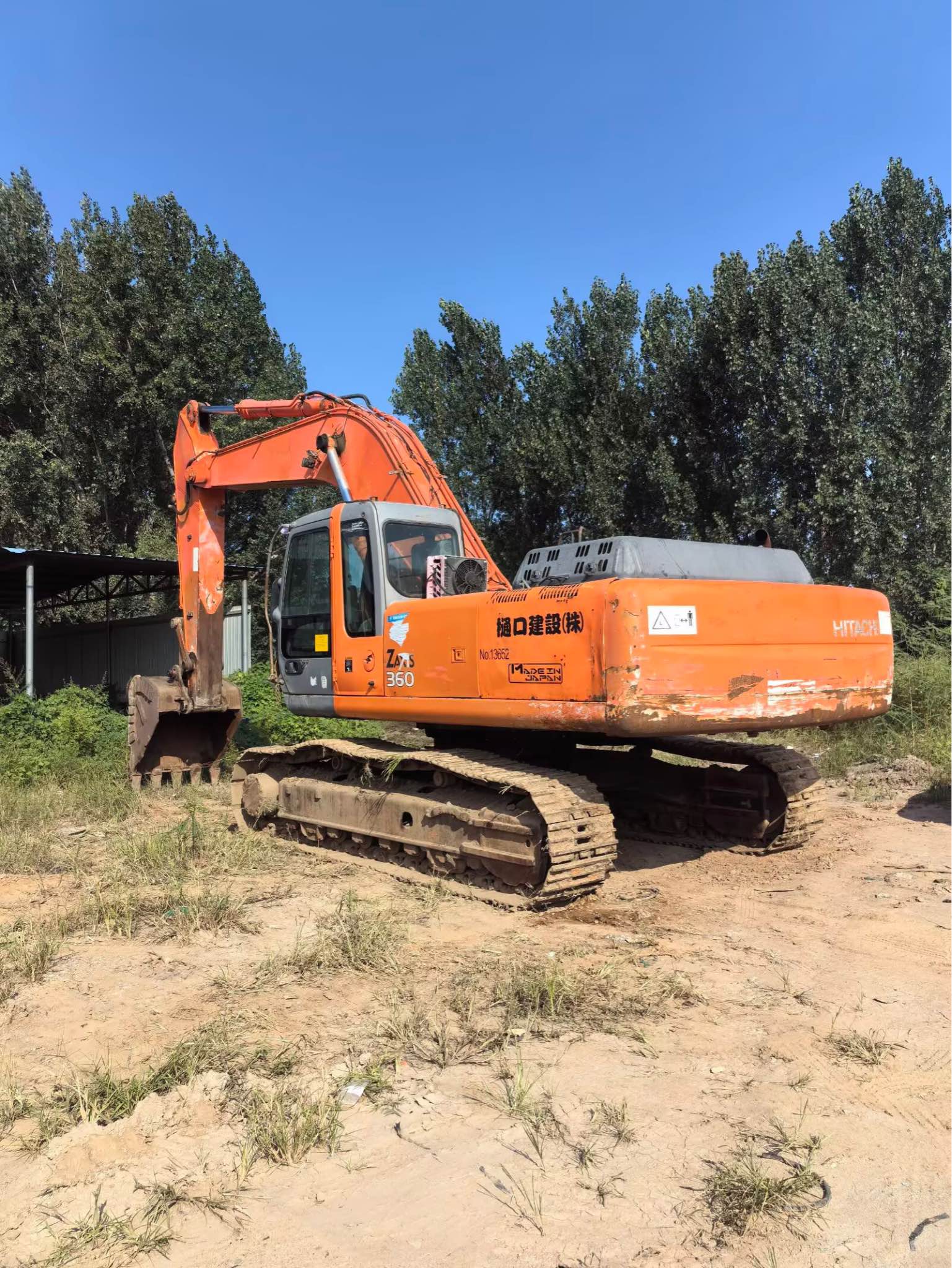 Hitachi ZX 350-1 Lh:0986294622 WWWwiY Калнннцр 橘口建設（株） 1브