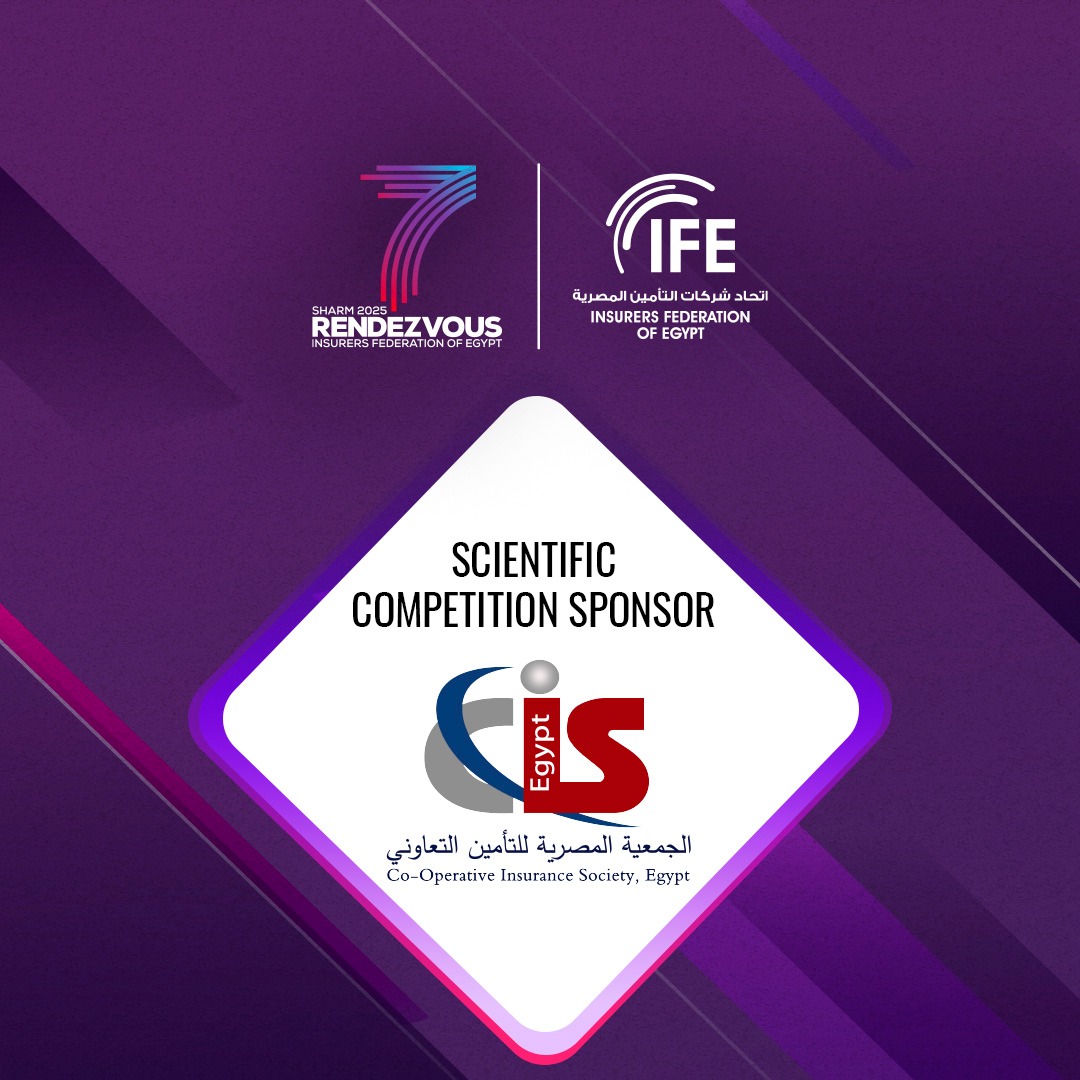 اتحاد - Stay tuned for honoring the Winners of AZZA ARFEEN research ...