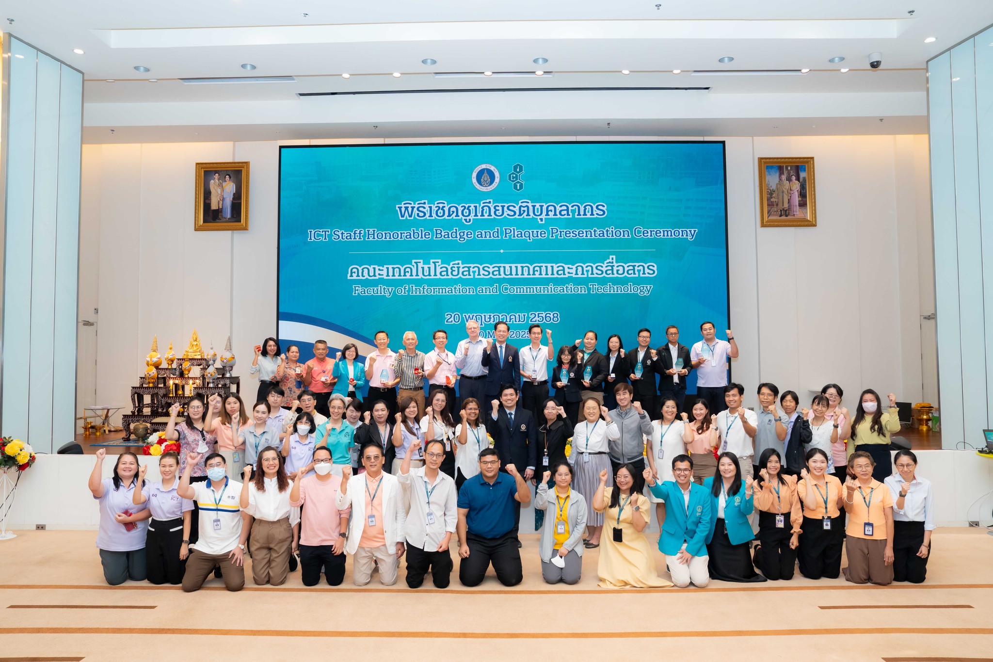 ICT Mahidol... - Faculty of ICT, Mahidol University | Facebook