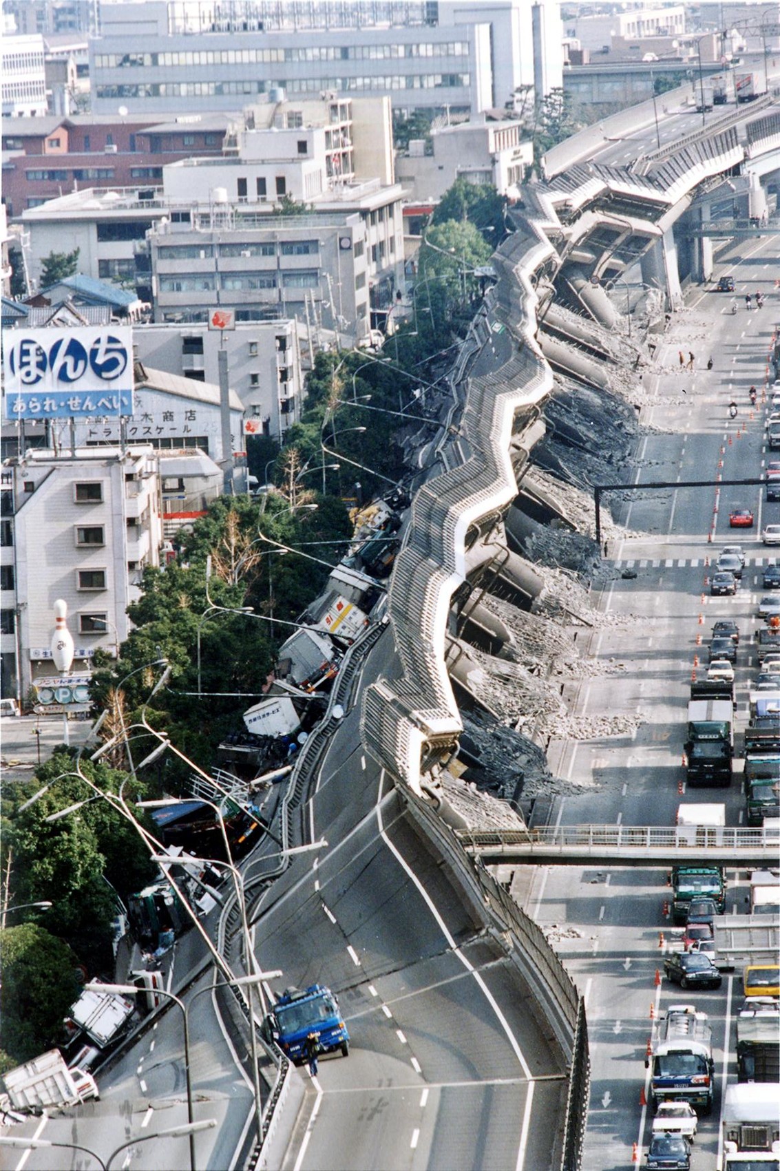 阪神 淡路 大震災 マグニチュード