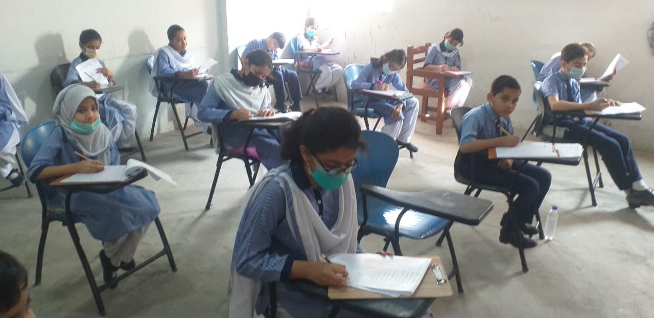 Hashmat Memorial secondary school | Karachi