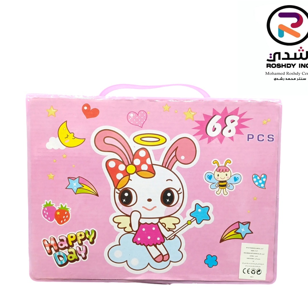 alroshd_for_toys_gifts | Cairo