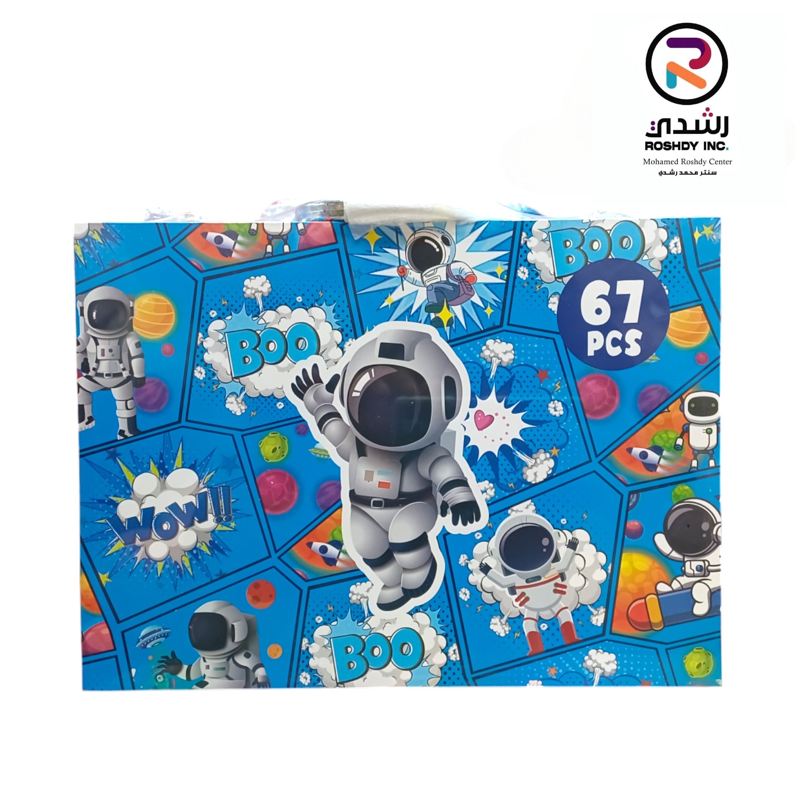 alroshd_for_toys_gifts | Cairo