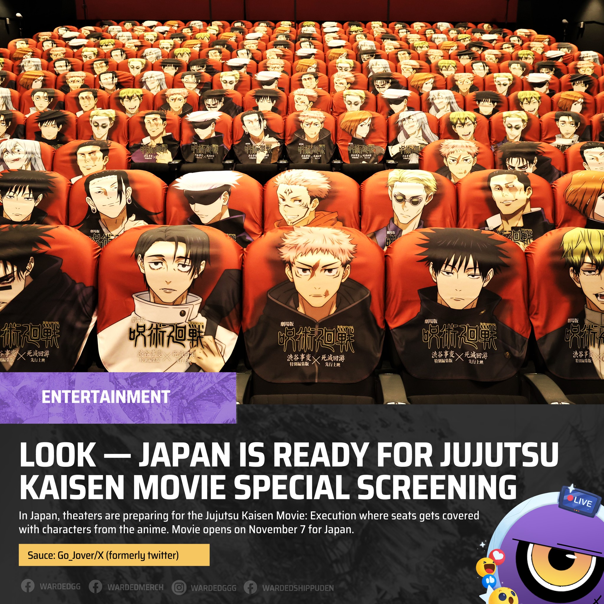 A special theme cinema in Japan for the special screening of  display picture 1