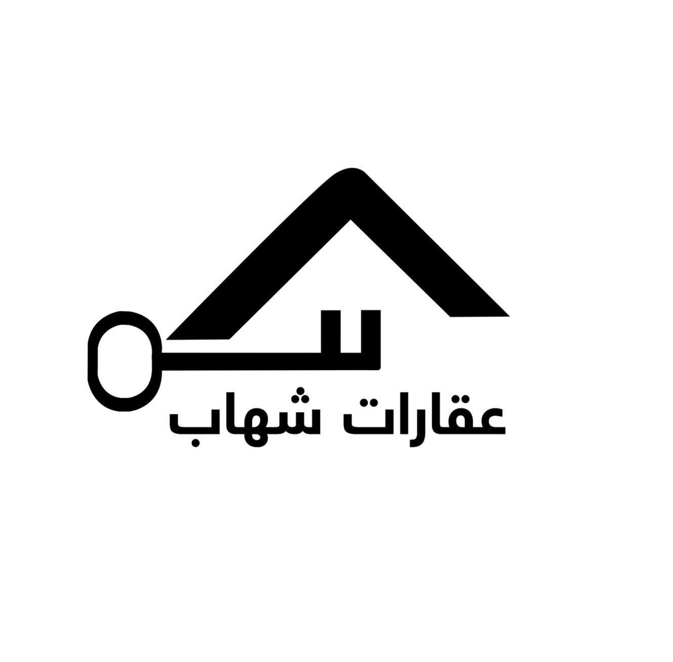 خانووبؤ فرؤشتن له زه ركه ته ى تازه ڕووبه رى ١٥٨ متر ڕووى ڕؤژهه لات ...