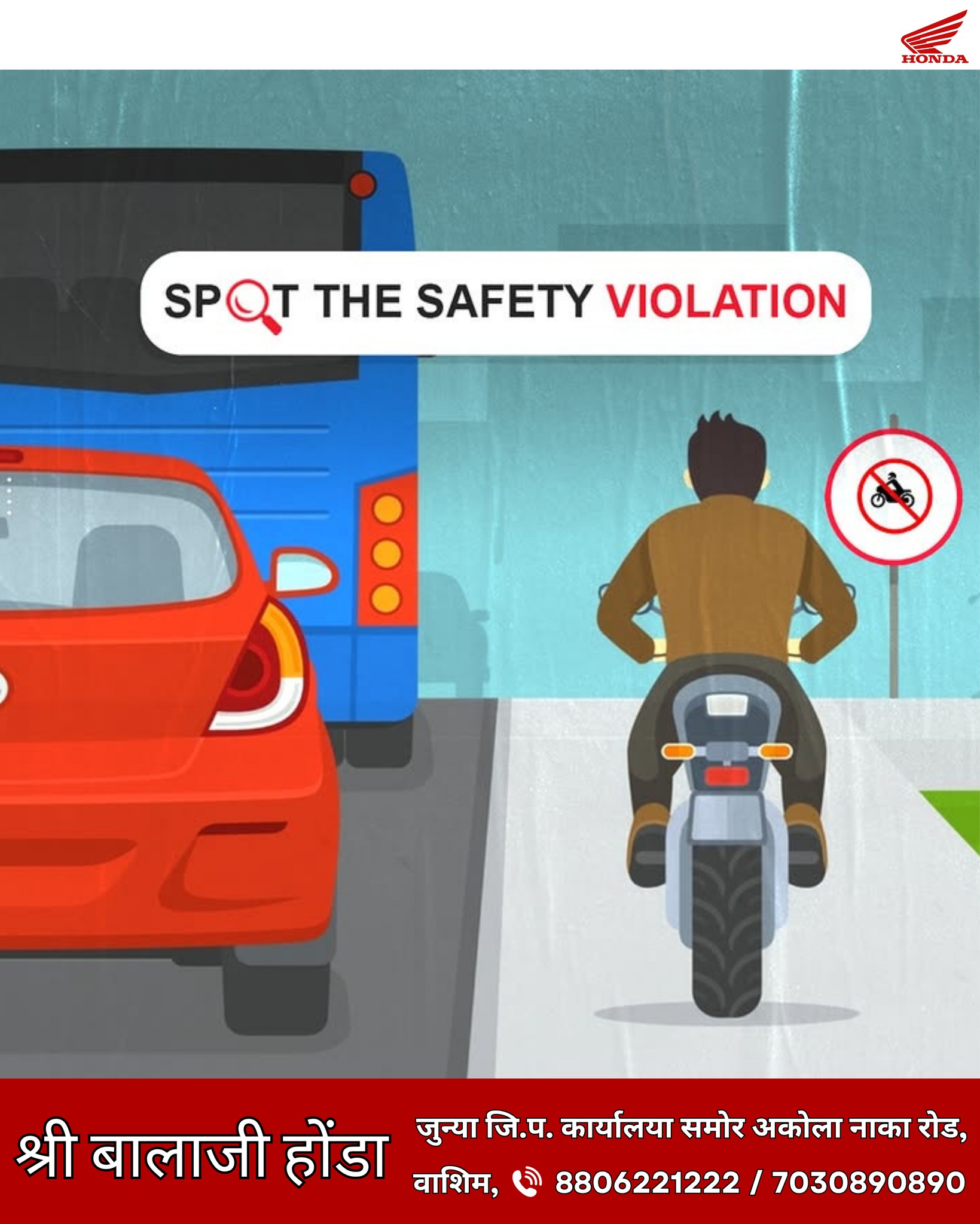 Shree - 🚨 Your Safety is in Your Hands – Ride Smart, Ride Right! 🛵 ...