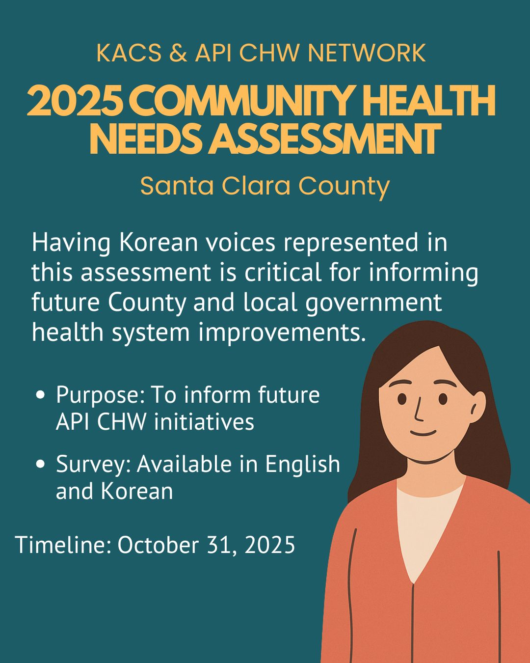 Korean - Make Your Voice Heard | 함께 참여해요 KACS, in partnership with the ...