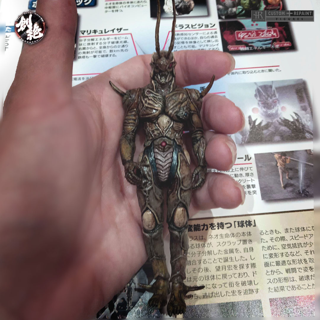 HDM Kamen Rider ZO - Doras HDM創絶 仮面ライダーZO ドラス