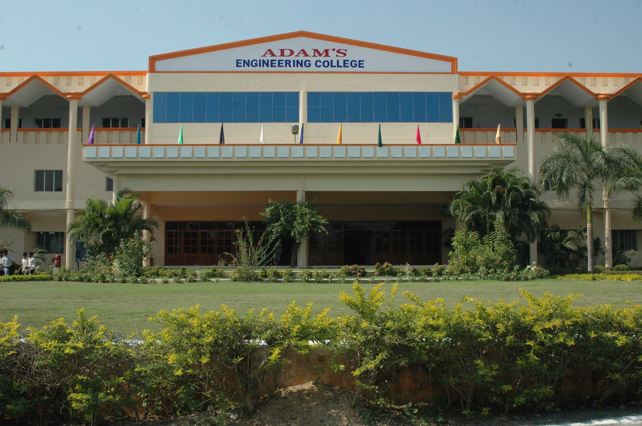 Adams Engineering College-Adams | New Paloncha (Khammam Dist)