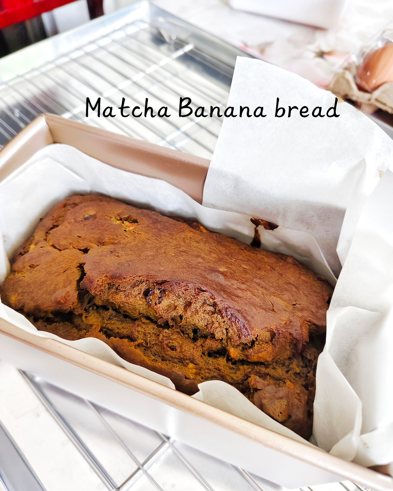Sunshine - Matcha Banana bread ออกจากเตามาละค่าาา 😍 ขนมปังกล้วยหอม ...