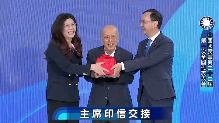 三立SET 驚爆新聞線 - #朱立倫 訂下的「親美友日和中」被轉彎？#張益贍：#鄭麗文 變成聯俄容共仇美 | Facebook