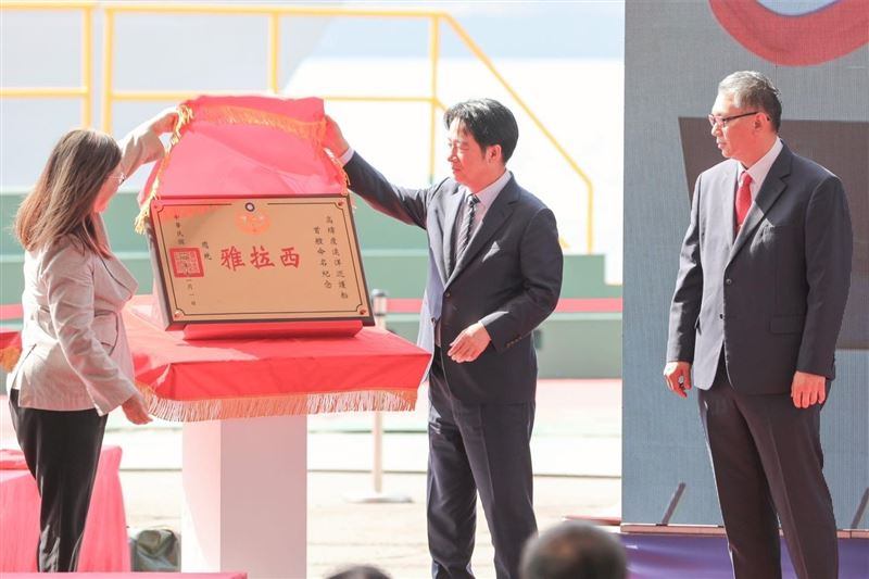 三立SET 驚爆新聞線 - 文化為根、信念為帆！#管碧玲 推動「#西拉雅號」啟航，展現台灣海洋新篇章 | Facebook