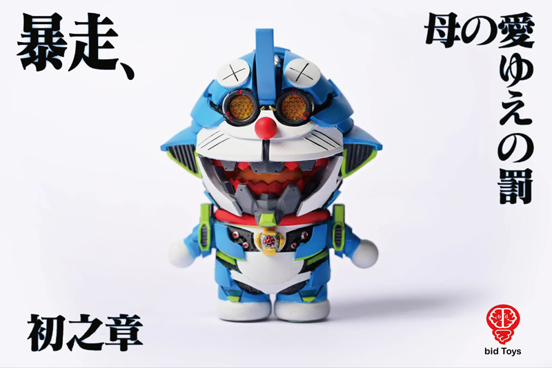 🔥New Pre-Orders for 13.06.2025 (Part III)🔥 Gong Studio - Pacific