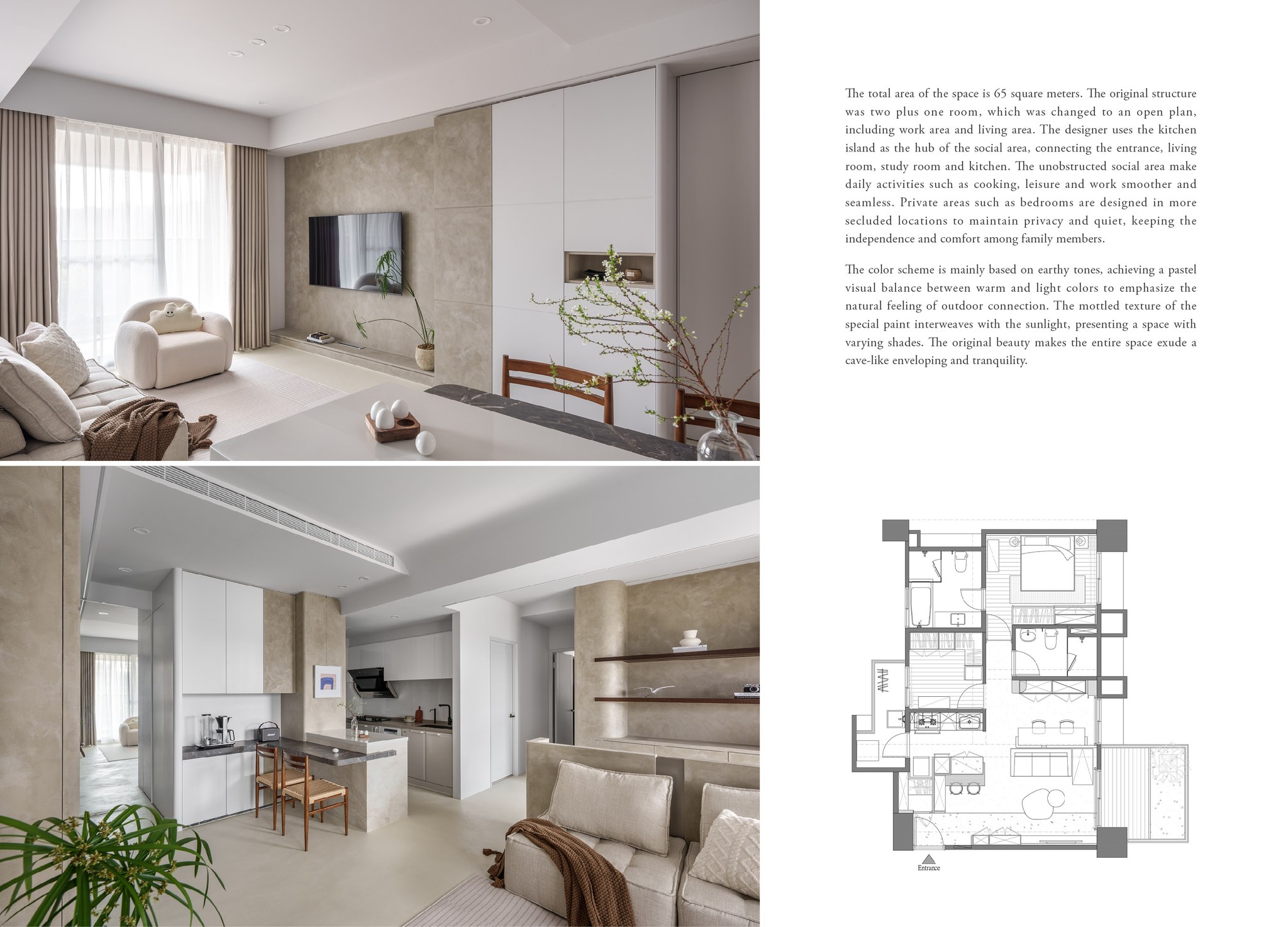 乙作空間設計 inperson interior design | North District