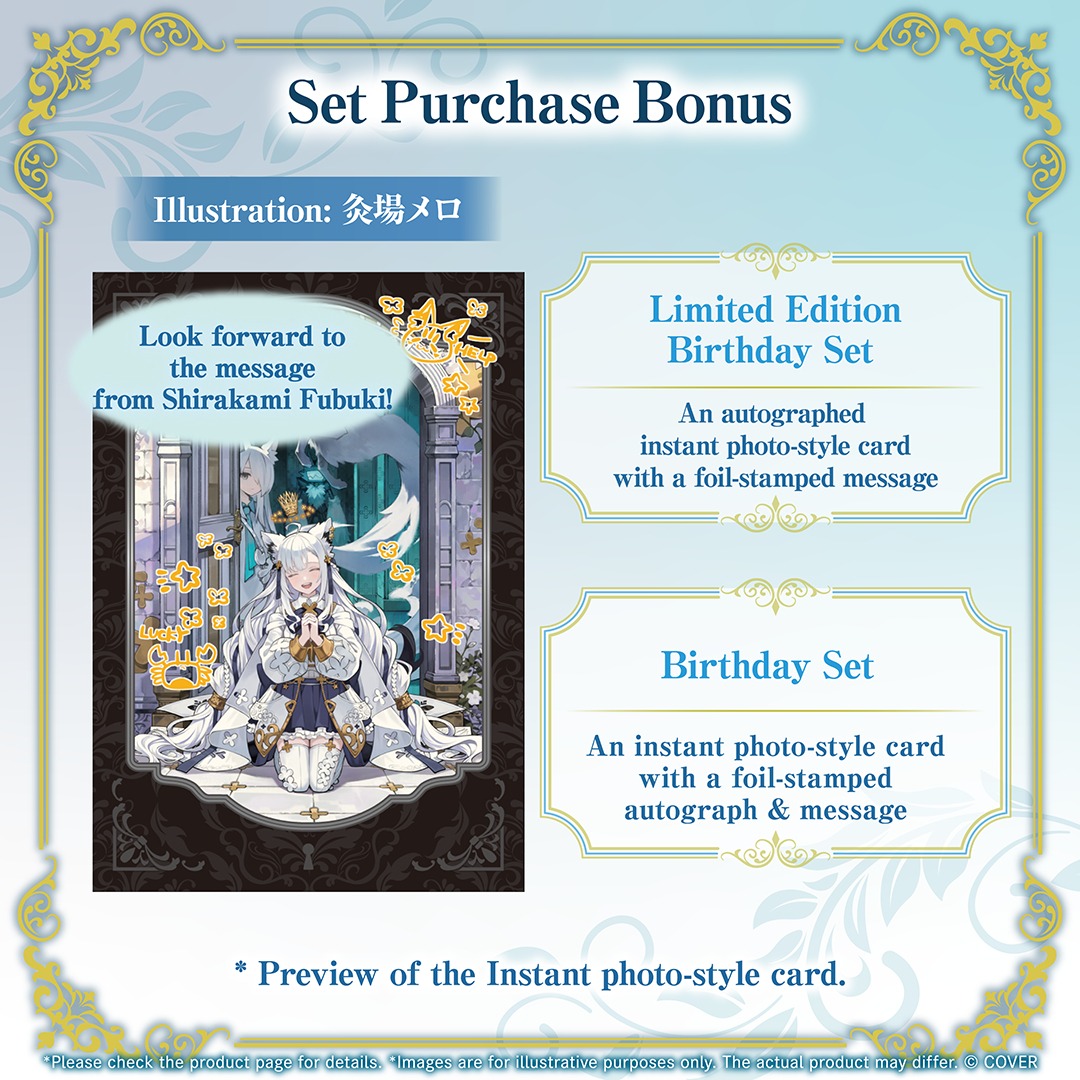 PO 5/30] Mizuchima Komori Debut Goods 鮫升コモリ デビューグッズ
