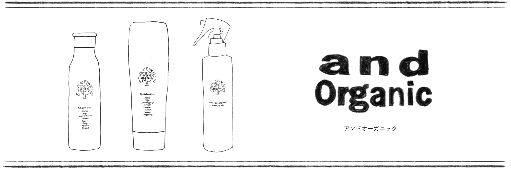 and Organic (アンドオーガニック) (@andorganic) • Facebook