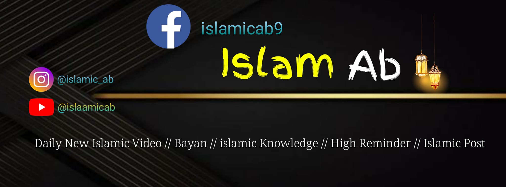 Islam Ab