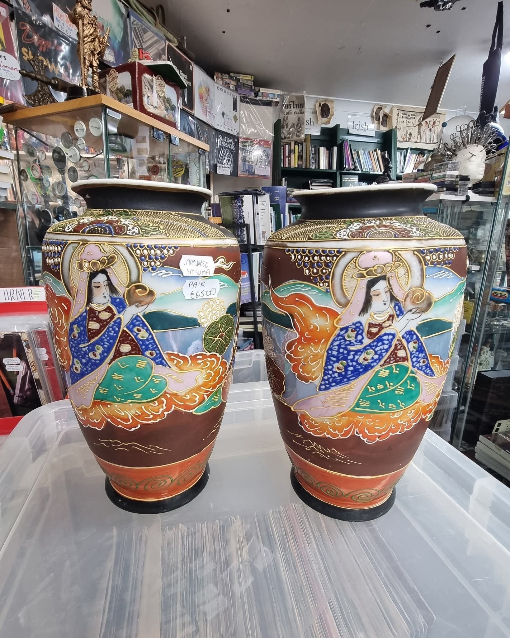 Vintage Japanese Satsuma Moriage Vase Pair For Sale
