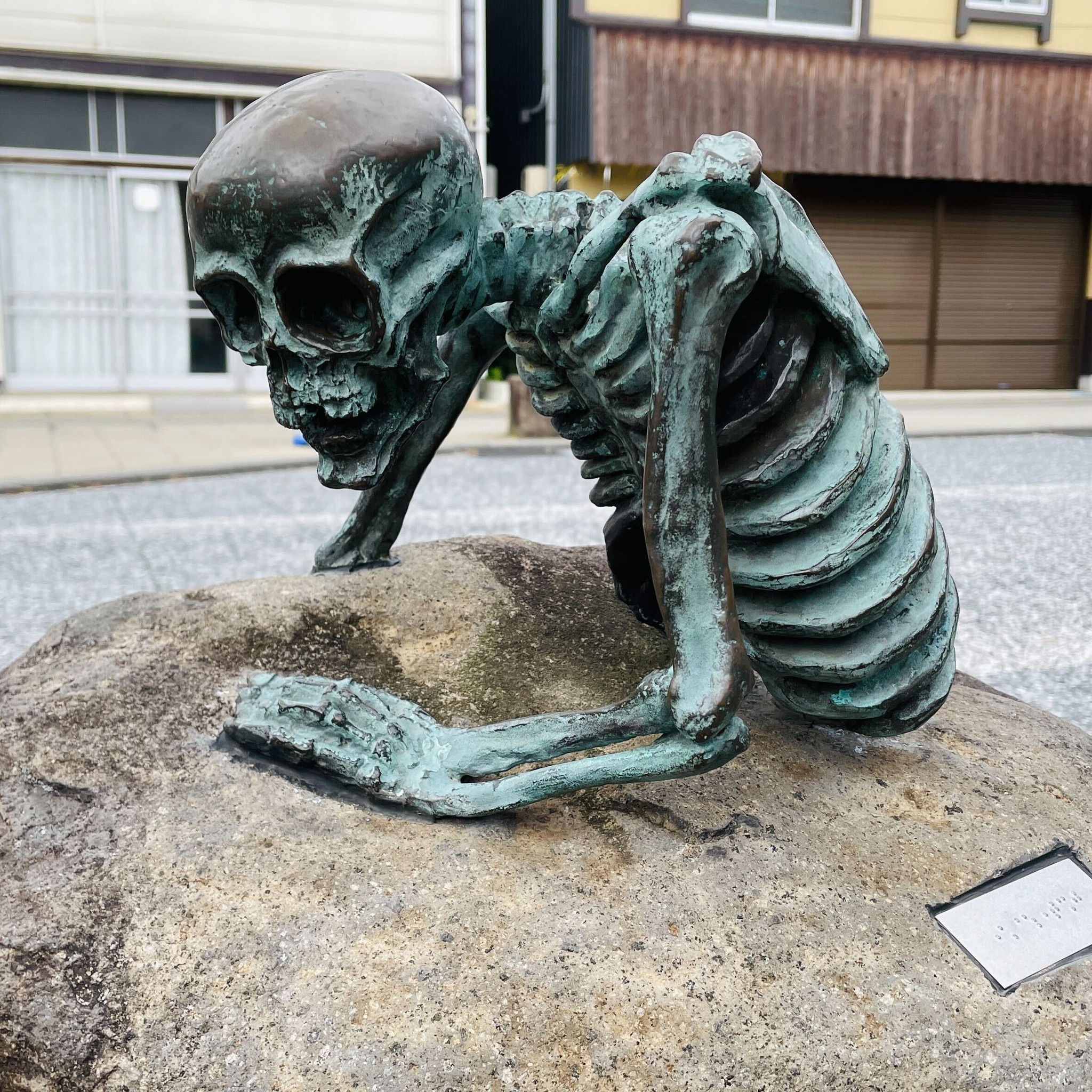 この夏、#鳥取県立美術館 で開催される「百鬼夜行展」。ポスターの「が