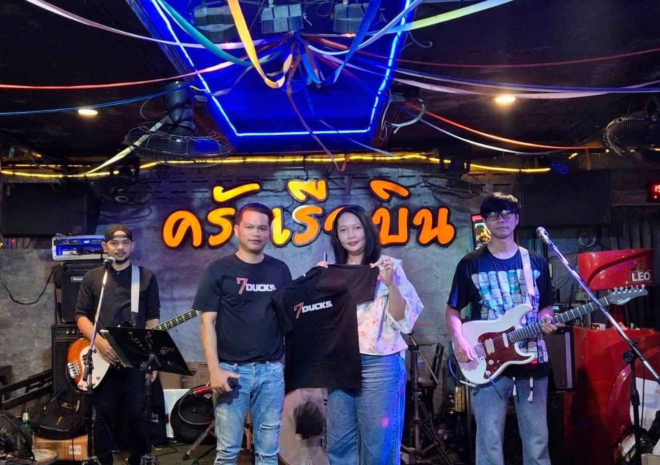 7 DUCKS BAND