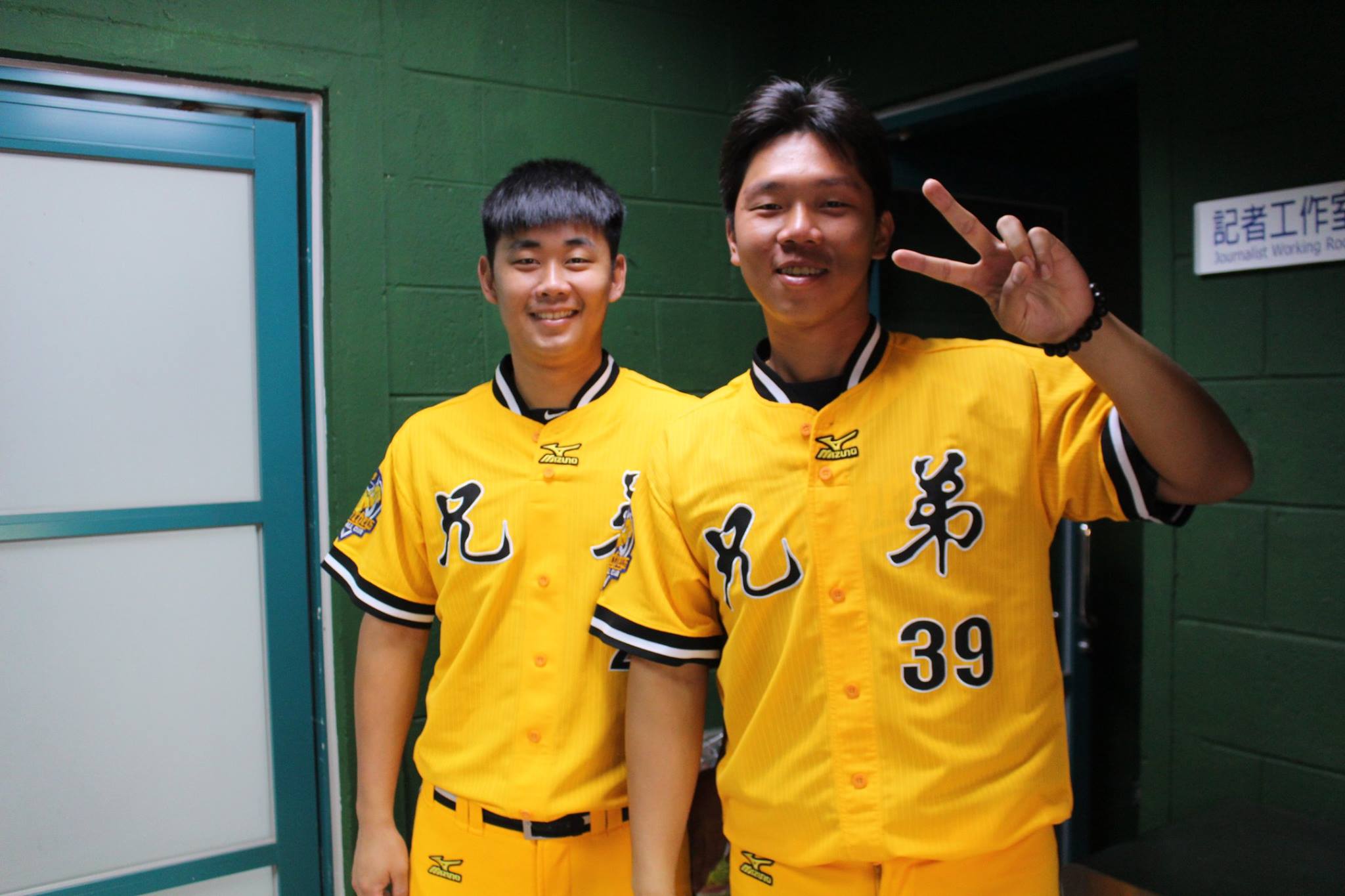 兄弟Fans Club - ⚾ 中信兄弟棒球夏令營六天五夜最後一梯⚾ ... | Facebook