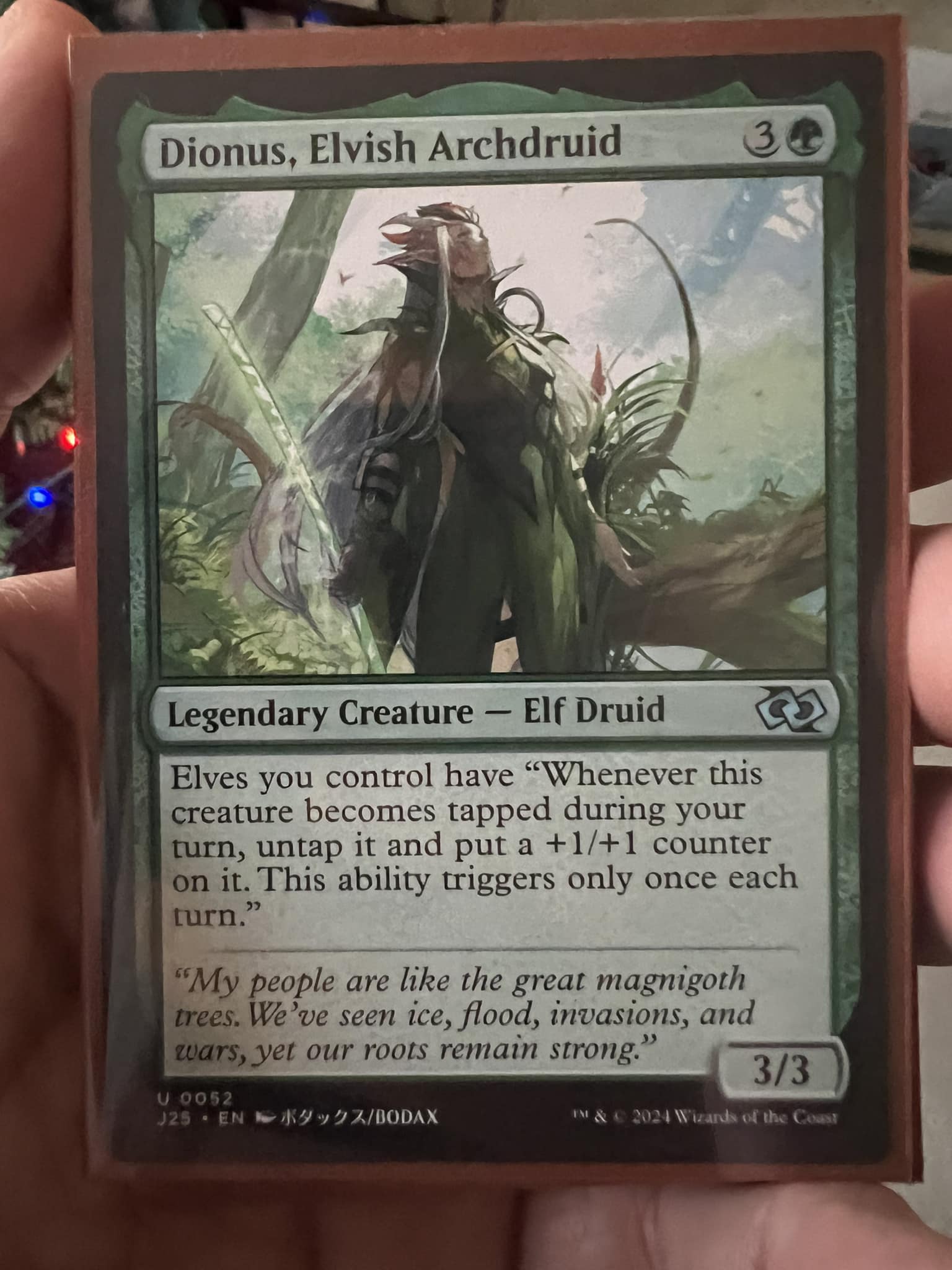 Why is Rofellos banned in Magic: The Gathering?