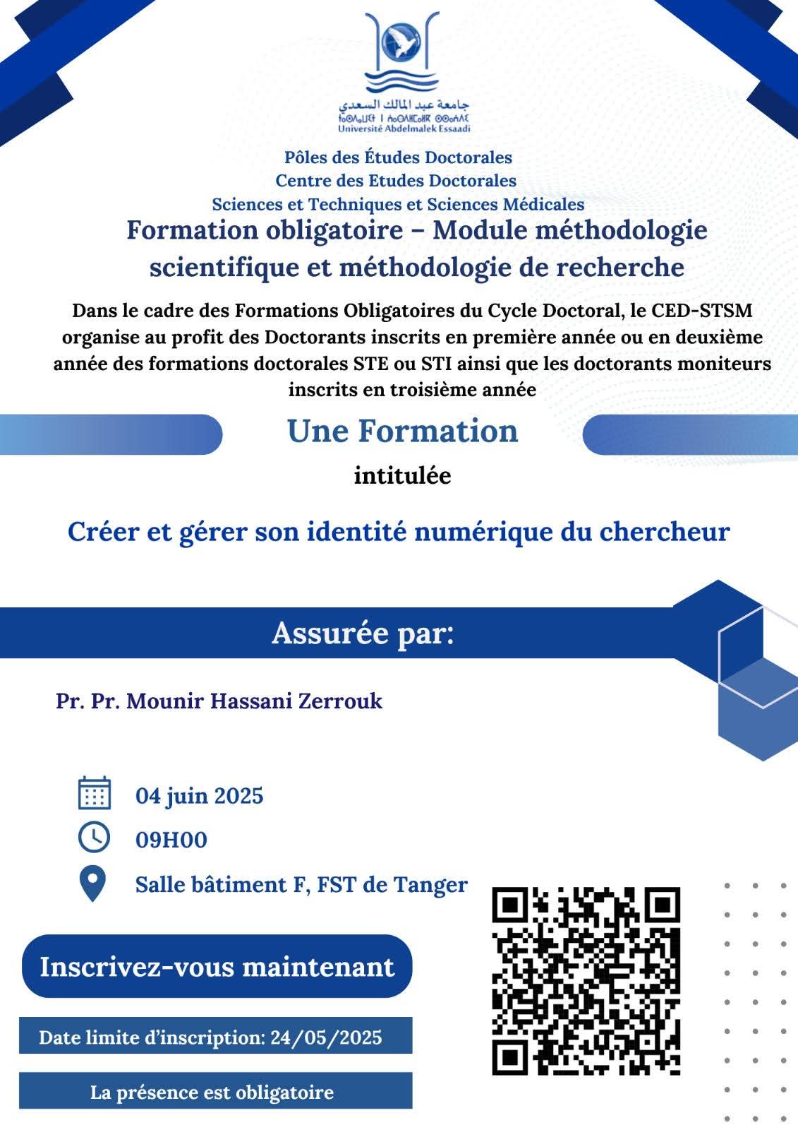 Faculté des Sciences et Techniques de Tanger | Tangier