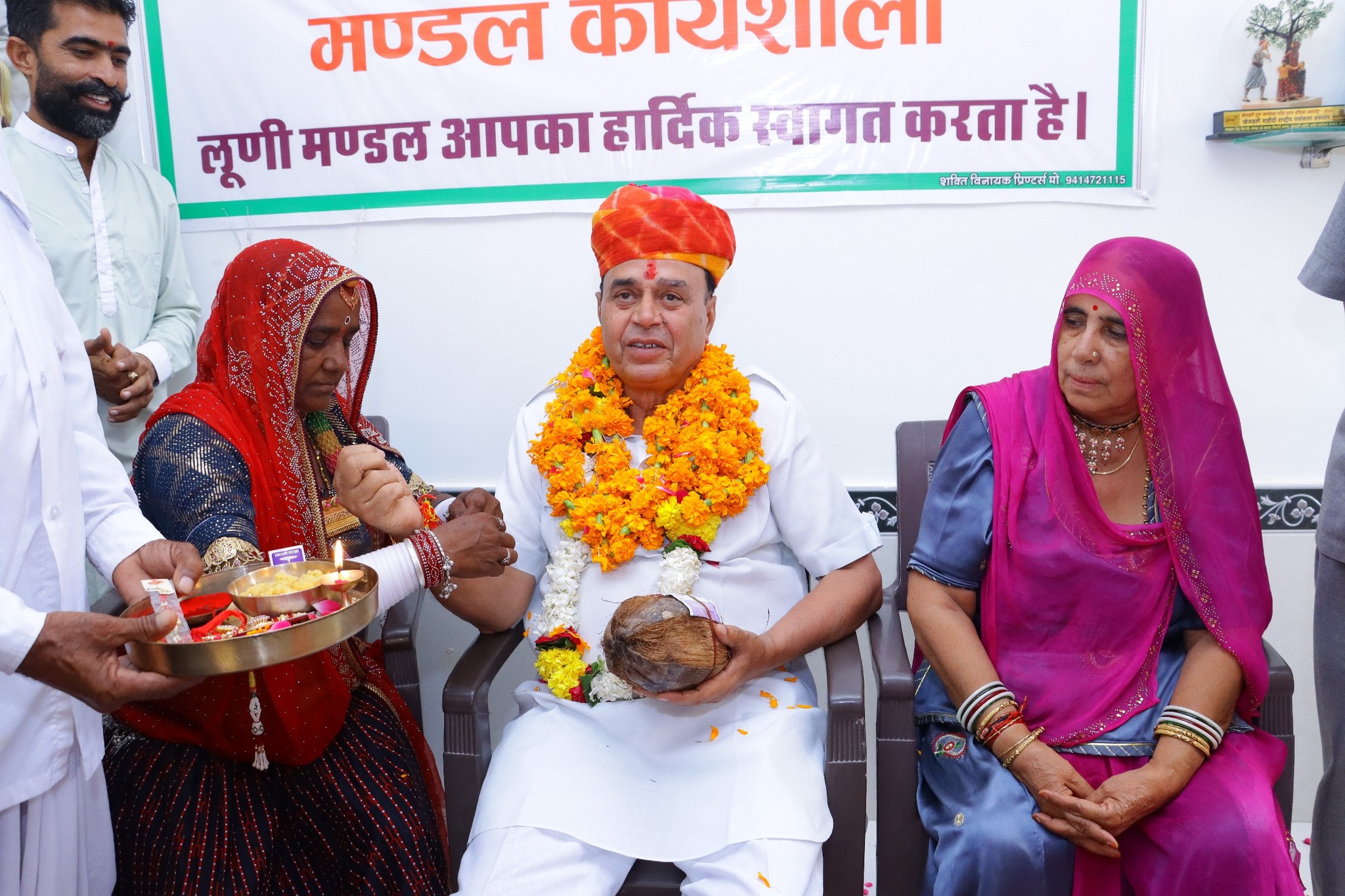 Jogaram Patel - आज पैतृक गांव धुंधाड़ा में परिवारजनों एवं... | Facebook
