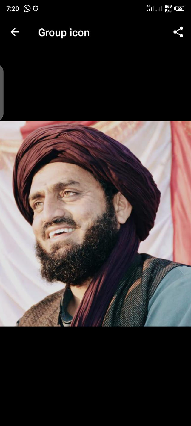Hamid Ur Rehman